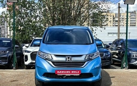 Honda Freed II, 2016 год, 1 499 000 рублей, 2 фотография