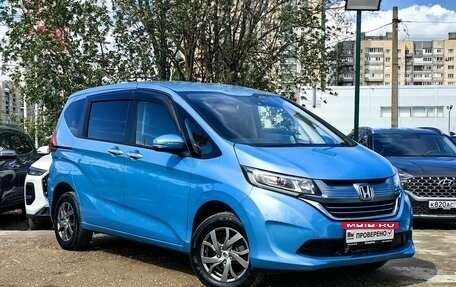 Honda Freed II, 2016 год, 1 499 000 рублей, 3 фотография