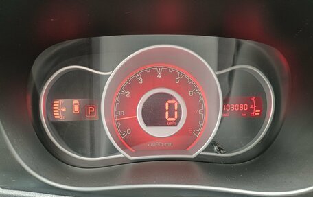 Lifan X50, 2018 год, 499 000 рублей, 14 фотография