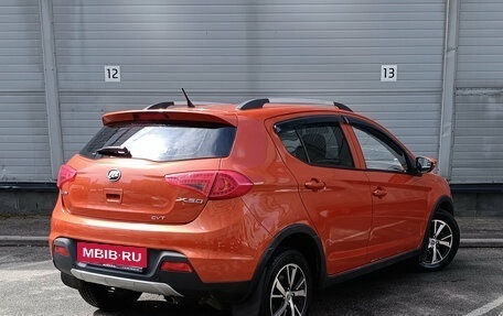 Lifan X50, 2018 год, 499 000 рублей, 5 фотография