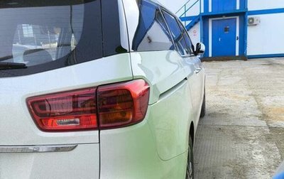 KIA Carnival III, 2018 год, 2 800 000 рублей, 1 фотография