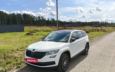 Skoda Kodiaq I, 2018 год, 2 550 000 рублей, 1 фотография