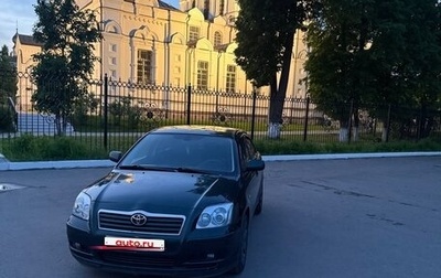 Toyota Avensis III рестайлинг, 2005 год, 615 000 рублей, 1 фотография