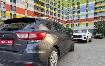 Subaru Impreza IV, 2017 год, 1 250 000 рублей, 1 фотография