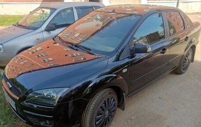 Ford Focus II рестайлинг, 2007 год, 470 000 рублей, 1 фотография