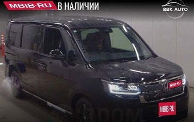 Honda Stepwgn, 2026 год, 2 700 000 рублей, 1 фотография