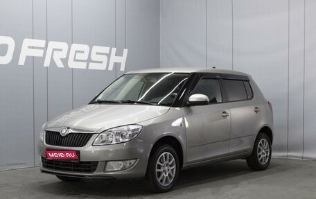 Skoda Fabia II, 2010 год, 680 000 рублей, 1 фотография