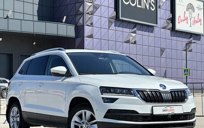 Skoda Karoq I, 2020 год, 2 497 000 рублей, 1 фотография