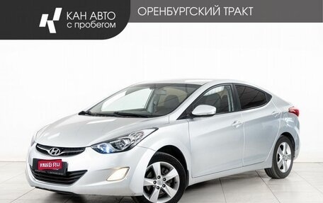 Hyundai Elantra V, 2011 год, 898 000 рублей, 1 фотография