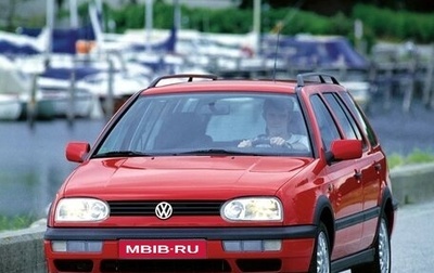 Volkswagen Golf III, 1996 год, 165 000 рублей, 1 фотография