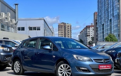 Opel Astra J, 2013 год, 799 000 рублей, 1 фотография