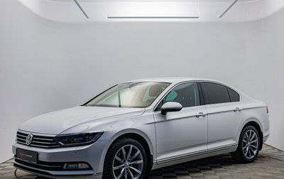 Volkswagen Passat B8 рестайлинг, 2018 год, 2 450 000 рублей, 1 фотография