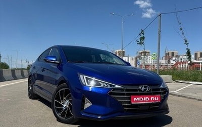 Hyundai Avante, 2020 год, 1 900 000 рублей, 1 фотография
