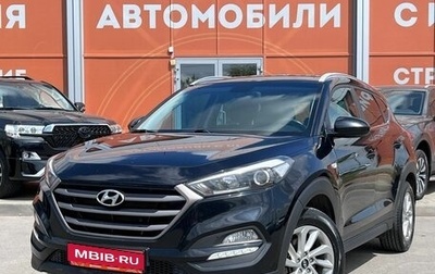 Hyundai Tucson III, 2018 год, 2 125 000 рублей, 1 фотография