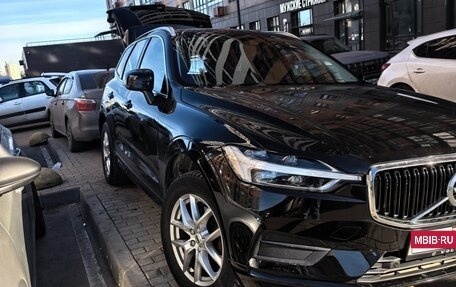 Volvo XC60 II, 2020 год, 2 590 000 рублей, 1 фотография
