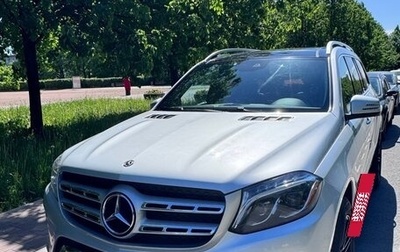 Mercedes-Benz GLS, 2019 год, 4 390 000 рублей, 1 фотография