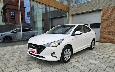 Hyundai Solaris II рестайлинг, 2021 год, 1 530 000 рублей, 1 фотография