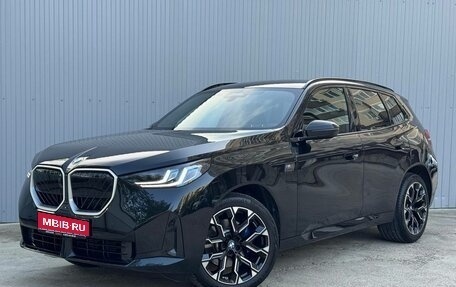 BMW X3, 2025 год, 8 460 000 рублей, 1 фотография