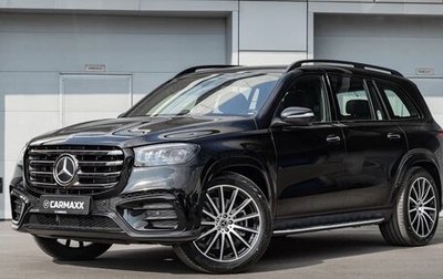 Mercedes-Benz GLS, 2025 год, 15 990 000 рублей, 1 фотография