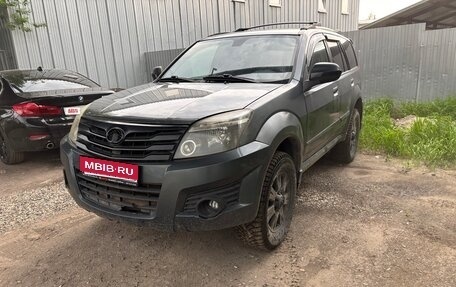 Great Wall Hover H3 I, 2013 год, 485 000 рублей, 1 фотография