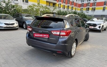 Subaru Impreza IV, 2017 год, 1 250 000 рублей, 6 фотография
