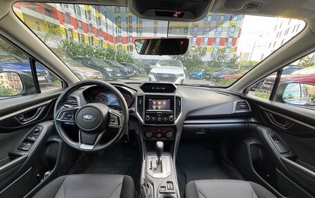 Subaru Impreza IV, 2017 год, 1 250 000 рублей, 13 фотография