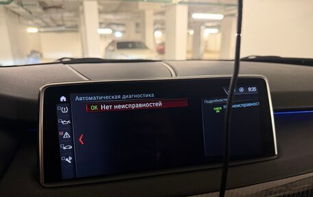 BMW X5, 2017 год, 4 600 000 рублей, 13 фотография