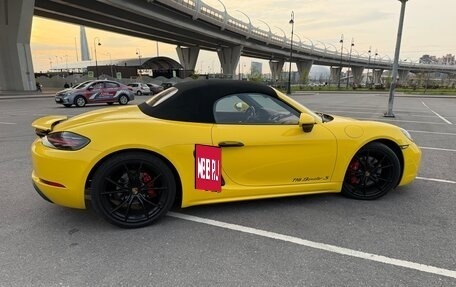 Porsche Boxster, 2020 год, 8 990 000 рублей, 9 фотография