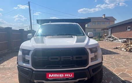 Ford F-150 XIII, 2020 год, 7 700 000 рублей, 2 фотография