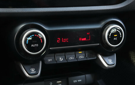 KIA Rio IV, 2020 год, 1 550 000 рублей, 14 фотография