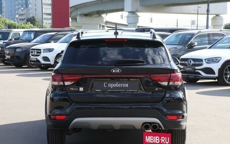 KIA Rio IV, 2020 год, 1 550 000 рублей, 6 фотография