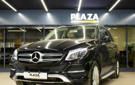 Mercedes-Benz GLE, 2015 год, 3 399 000 рублей, 5 фотография