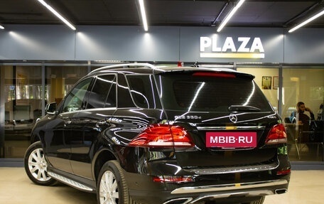 Mercedes-Benz GLE, 2015 год, 3 399 000 рублей, 3 фотография