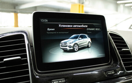 Mercedes-Benz GLE, 2015 год, 3 399 000 рублей, 24 фотография