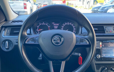 Skoda Rapid I, 2017 год, 999 000 рублей, 7 фотография