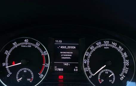 Skoda Rapid I, 2017 год, 999 000 рублей, 9 фотография