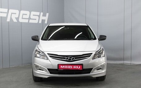 Hyundai Solaris II рестайлинг, 2016 год, 890 000 рублей, 3 фотография