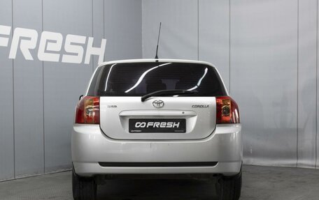 Toyota Corolla, 2005 год, 500 000 рублей, 8 фотография