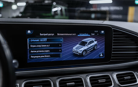 Mercedes-Benz GLE, 2020 год, 6 580 000 рублей, 23 фотография
