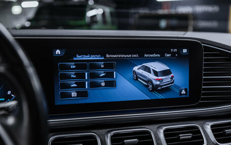 Mercedes-Benz GLE, 2020 год, 6 580 000 рублей, 24 фотография