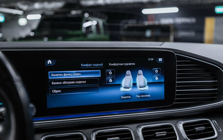 Mercedes-Benz GLE, 2020 год, 6 580 000 рублей, 22 фотография