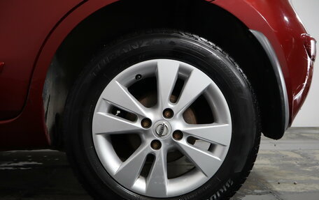 Nissan Note II рестайлинг, 2012 год, 849 000 рублей, 14 фотография