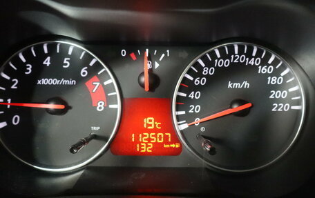 Nissan Note II рестайлинг, 2012 год, 849 000 рублей, 15 фотография