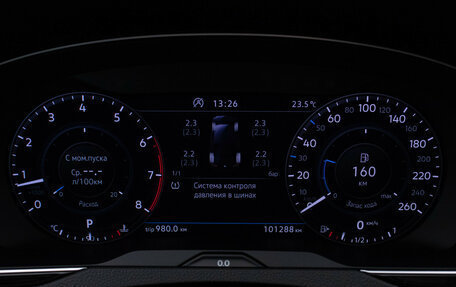 Volkswagen Passat B8 рестайлинг, 2018 год, 2 450 000 рублей, 11 фотография