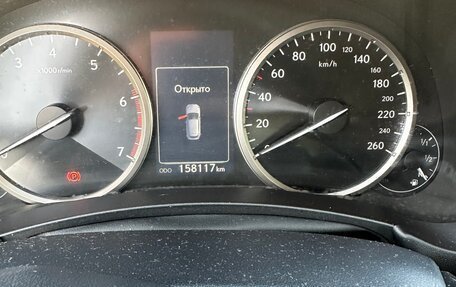 Lexus NX I, 2015 год, 2 950 000 рублей, 18 фотография