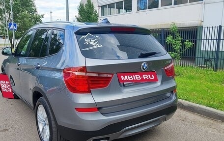 BMW X3, 2015 год, 2 300 000 рублей, 4 фотография