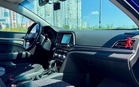 Hyundai Avante, 2020 год, 1 900 000 рублей, 7 фотография