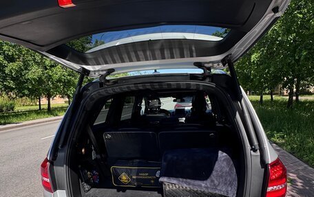 Mercedes-Benz GLS, 2019 год, 4 390 000 рублей, 12 фотография