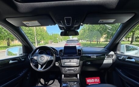Mercedes-Benz GLS, 2019 год, 4 390 000 рублей, 17 фотография