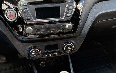 KIA Rio III рестайлинг, 2012 год, 850 000 рублей, 8 фотография